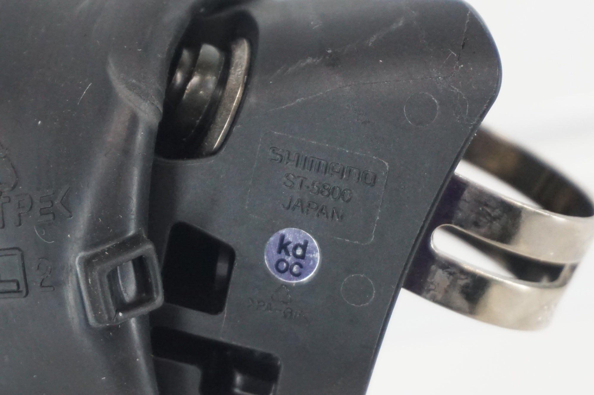 SHIMANO 「シマノ」 105 5800 コンポセット / 阪急塚口店