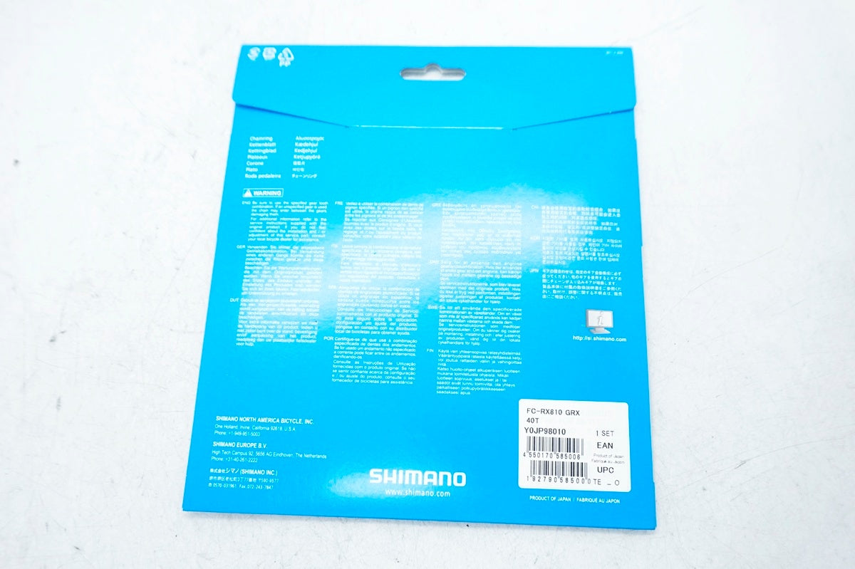SHIMANO 「シマノ」 RX FC-RX810-1 11S 40T チェーンリング / 大阪門真店