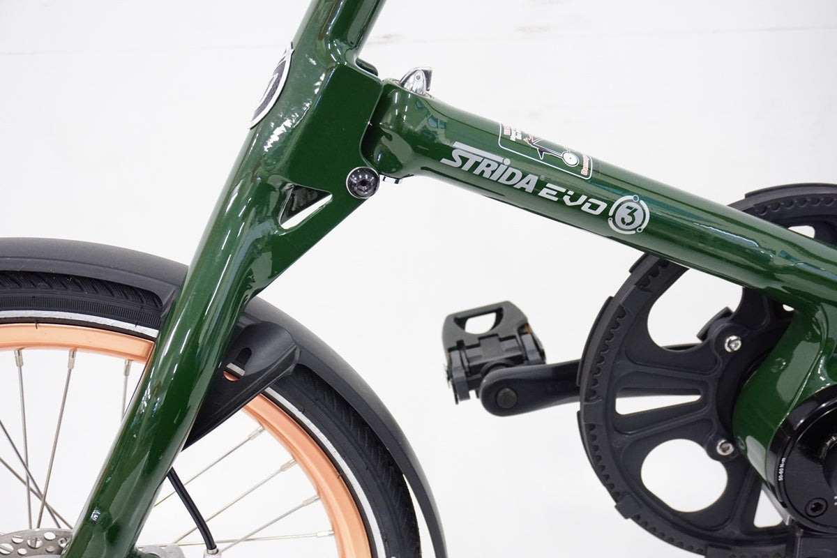 STRIDA「ストライダ」 EVO18 LIMITED EDITION 18インチ 2017年頃モデル ミニベロ / 浜松店