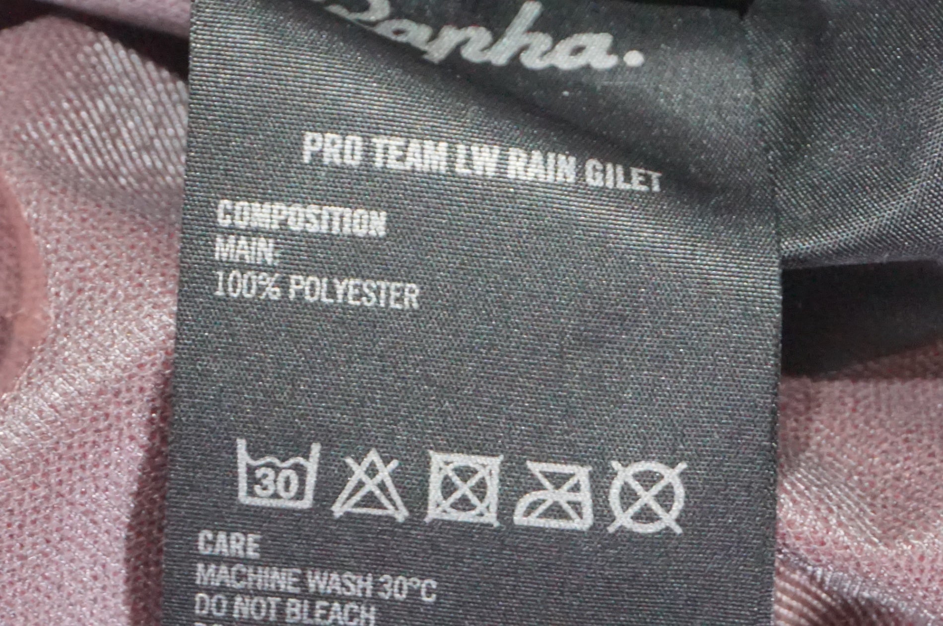 RAPHA 「ラファ」 メンズM ベスト / AKIBA店