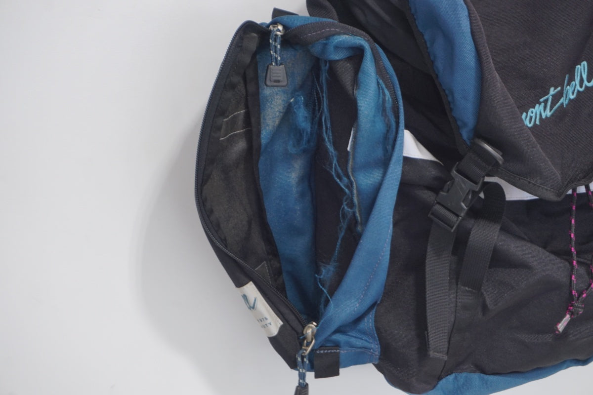 MONT BELL 「モンベル」 パニアバッグセット / 滋賀大津店