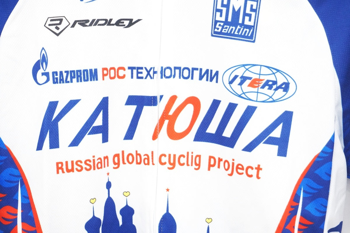 ブランド不明 Lサイズ ジャージ / 大阪美原北インター店