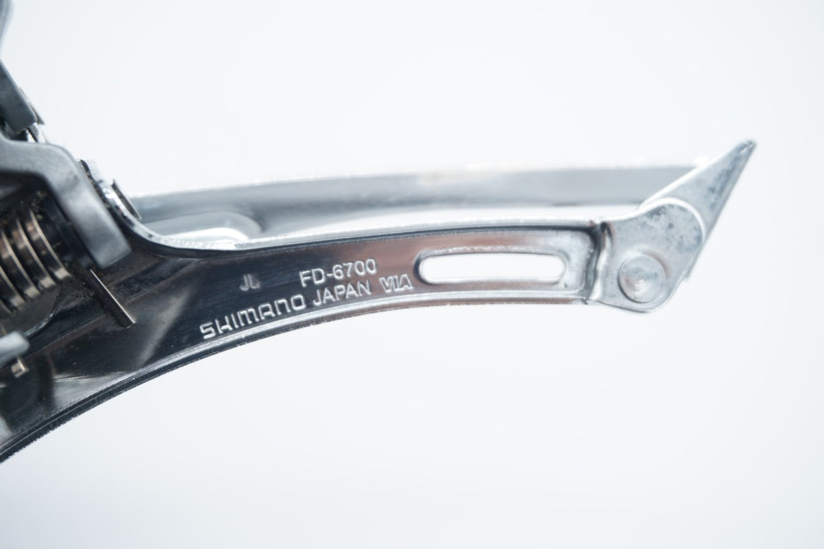 SHIMANO 「シマノ」 ULTEGRA FD-6700 フロントディレイラー / 滋賀大津店