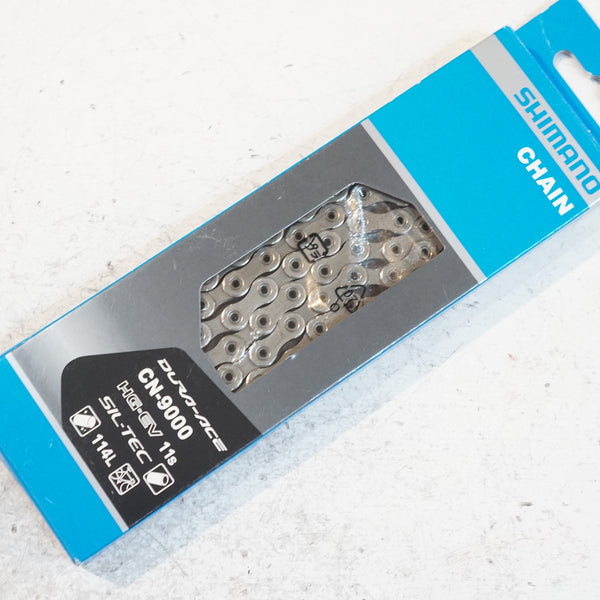 YNG　チエノビ2枚セット SHIMANO 「シマノ」 CN-9000 チェーン / バイチャリ浦和ベース
