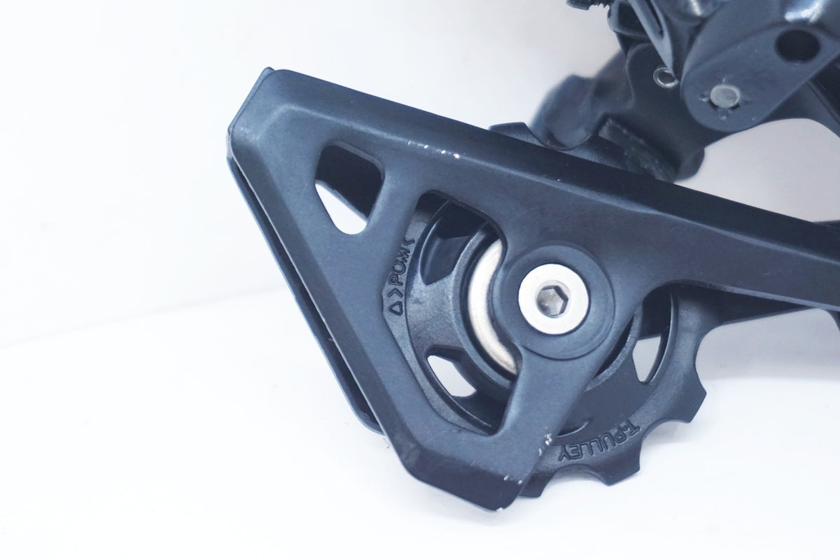 SHIMANO 「シマノ」 105 RD-R7000 リアディレイラー / 大阪美原北インター店