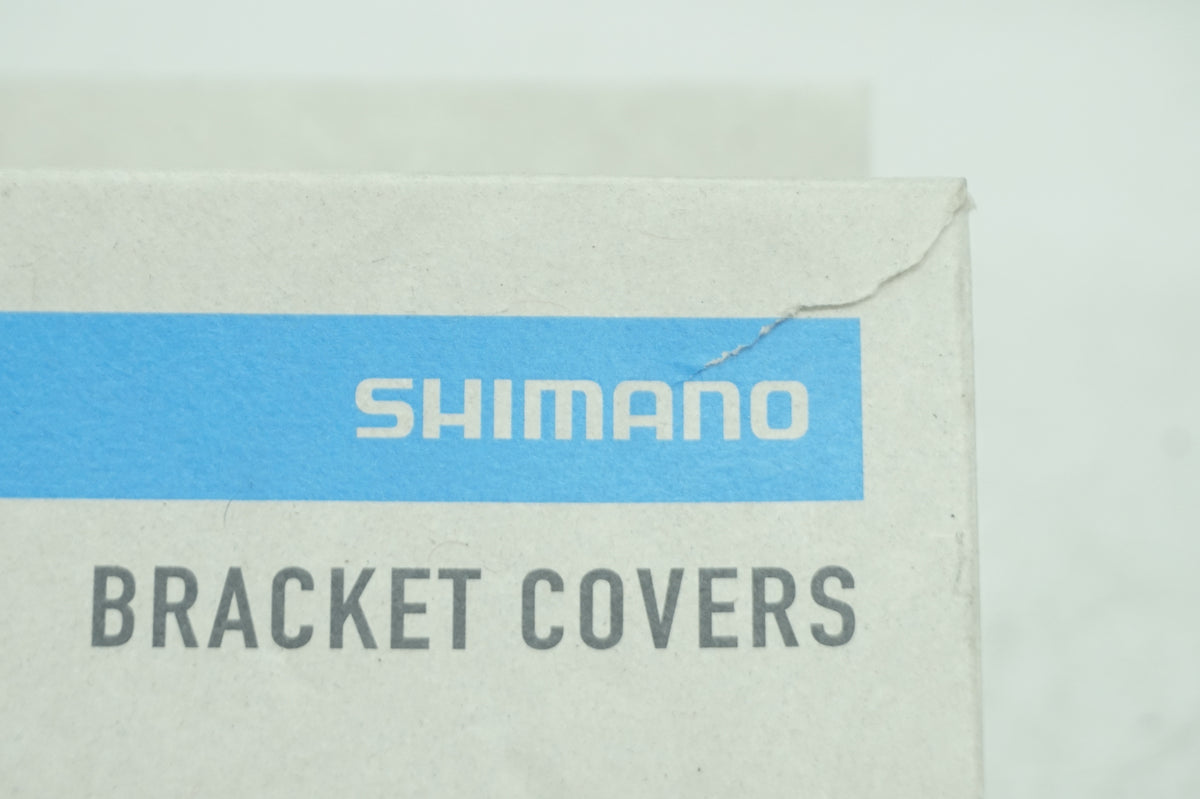 SHIMANO 「シマノ」 ST-R3000/R2000 ブラケットカバー / 大阪門真店