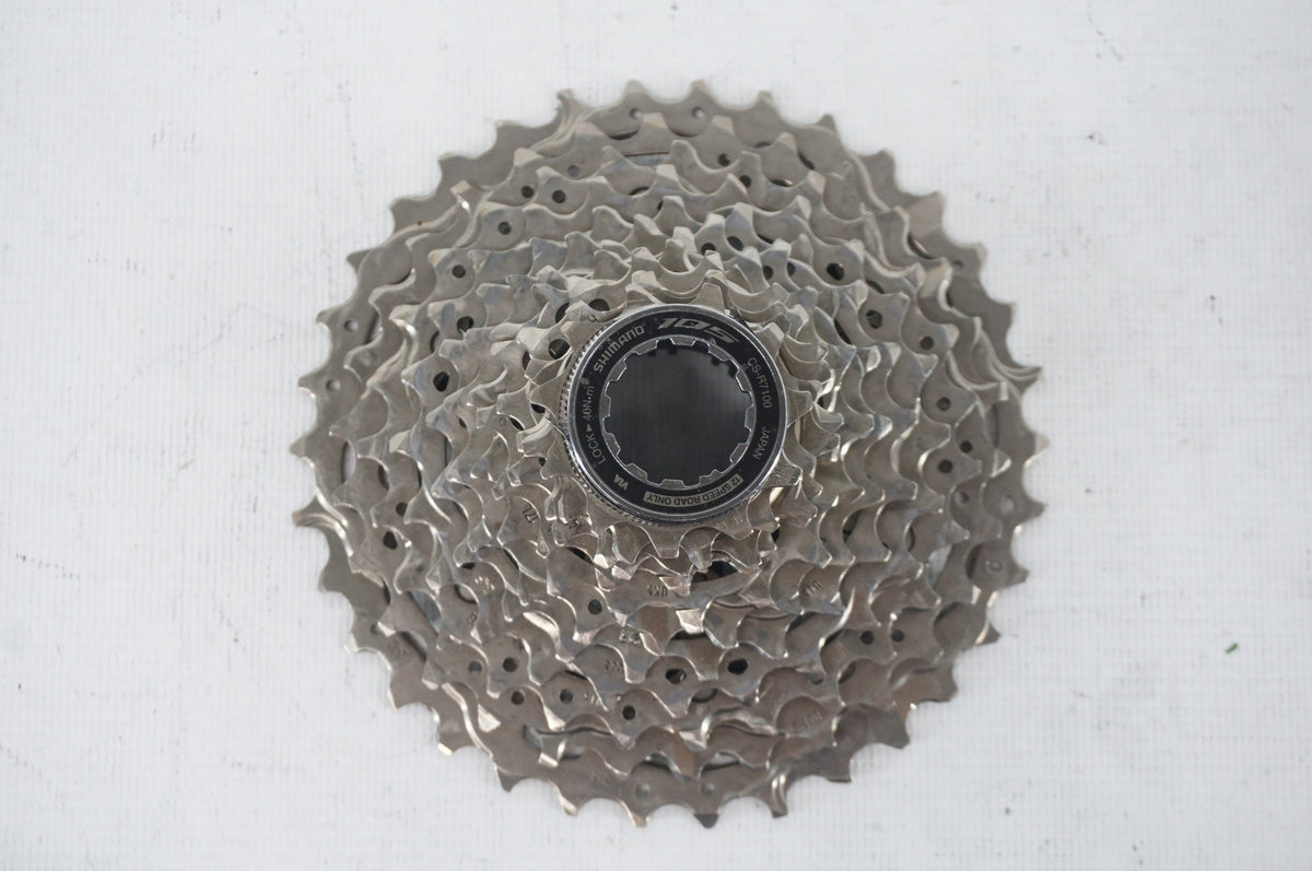 SHIMANO 「シマノ」 105 CS-R7100 11-34T 12s スプロケット / 阪急塚口店
