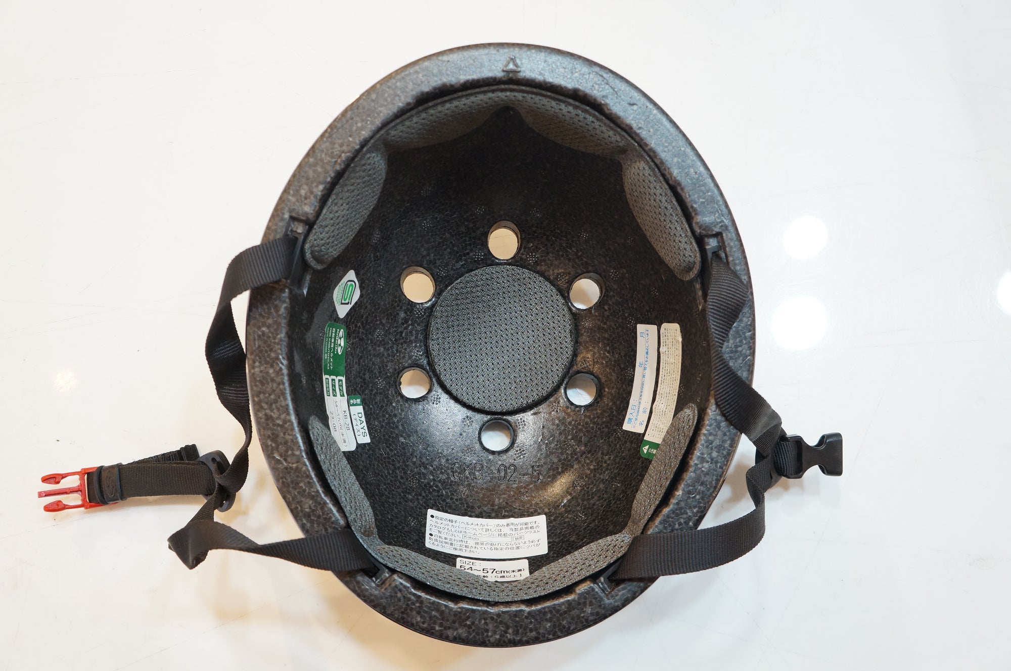 OGK KABUTO 「オージーケー カブト」 DAYS KB-2 54-57cm ヘルメット / バイチャリ浦和ベース