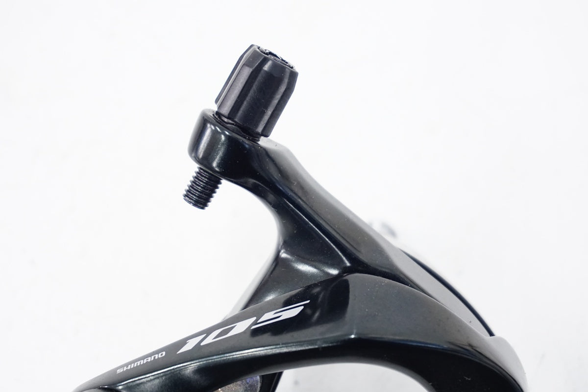 SHIMANO 「シマノ」 105 BR-R7000 キャリパーブレーキ / 浜松店