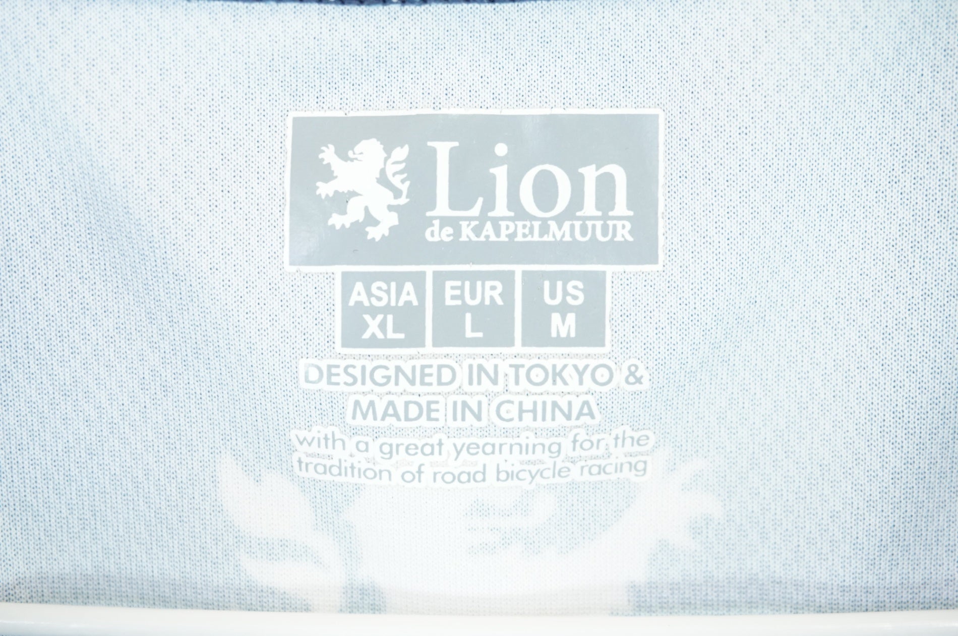 LION DE KAPELMUUR 「リオンドカペルミュール」 サイズXL 半袖ジャージ / 宇都宮店