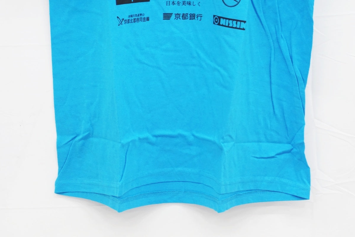 ブランド不明 Lサイズ Tシャツ / 大阪美原北インター店