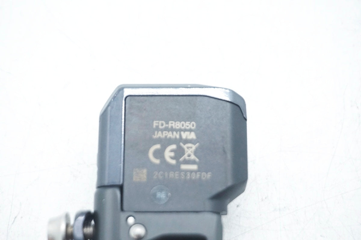 SHIMANO 「シマノ」 ULTEGRA FD-R8050 フロントディレイラー / 大阪門真店