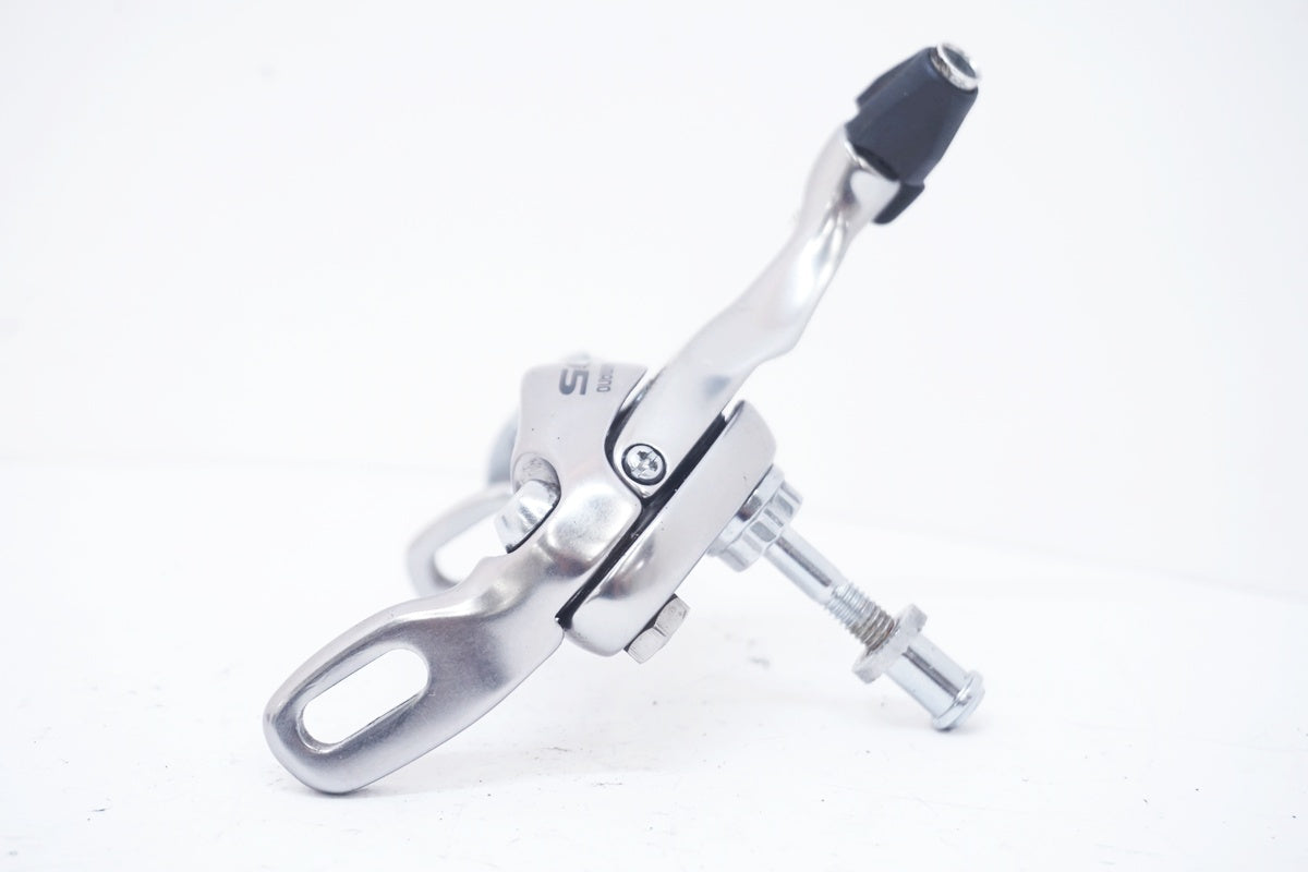 SHIMANO 105 BR-5600 ブレーキ前後セット SHIMANO 「シマノ」 105 BR-5600 キャリパーブレーキセット