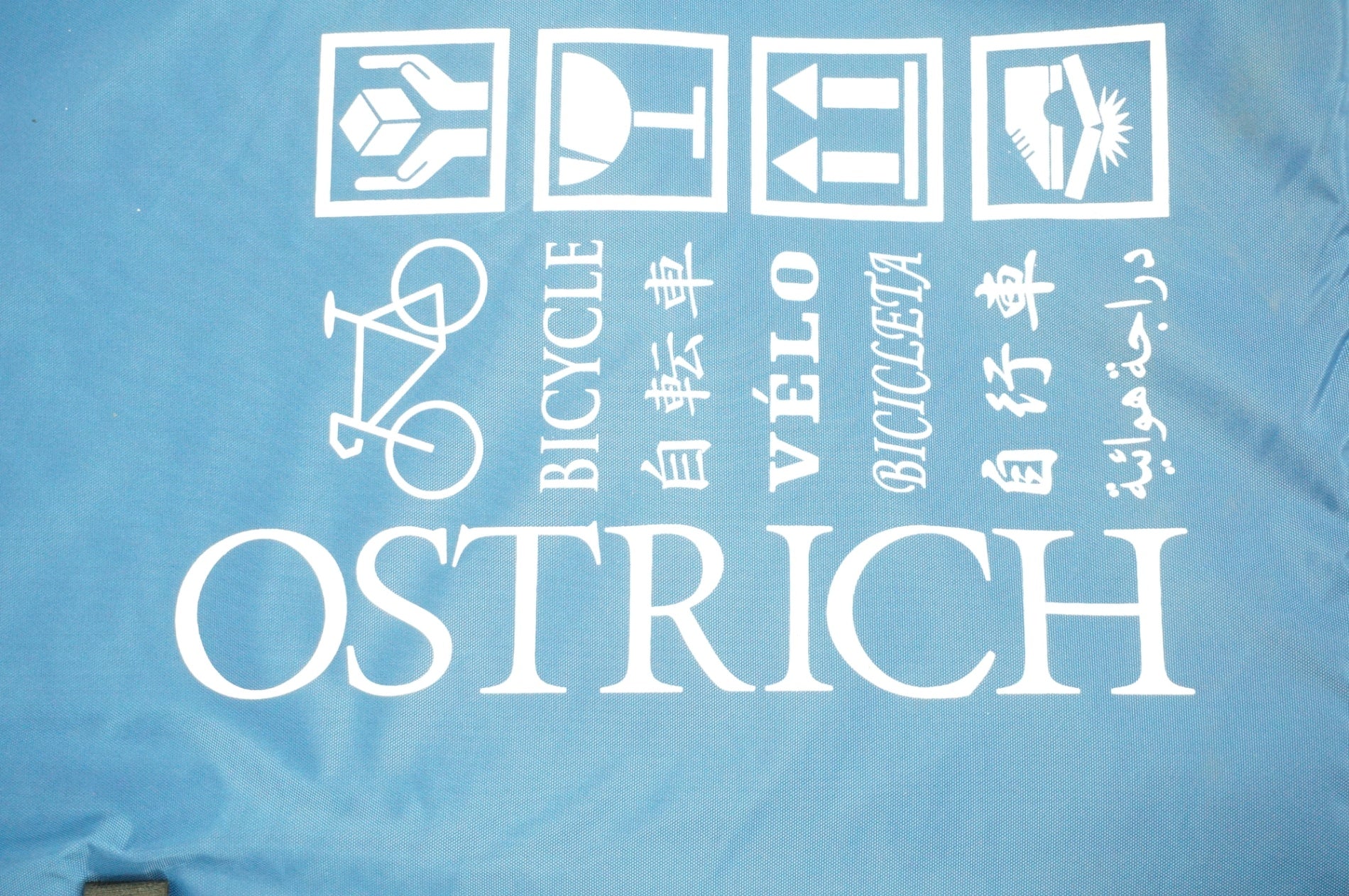 OSTRICH 「オーストリッチ」 OS-500 トラベルバッグ / 宇都宮店