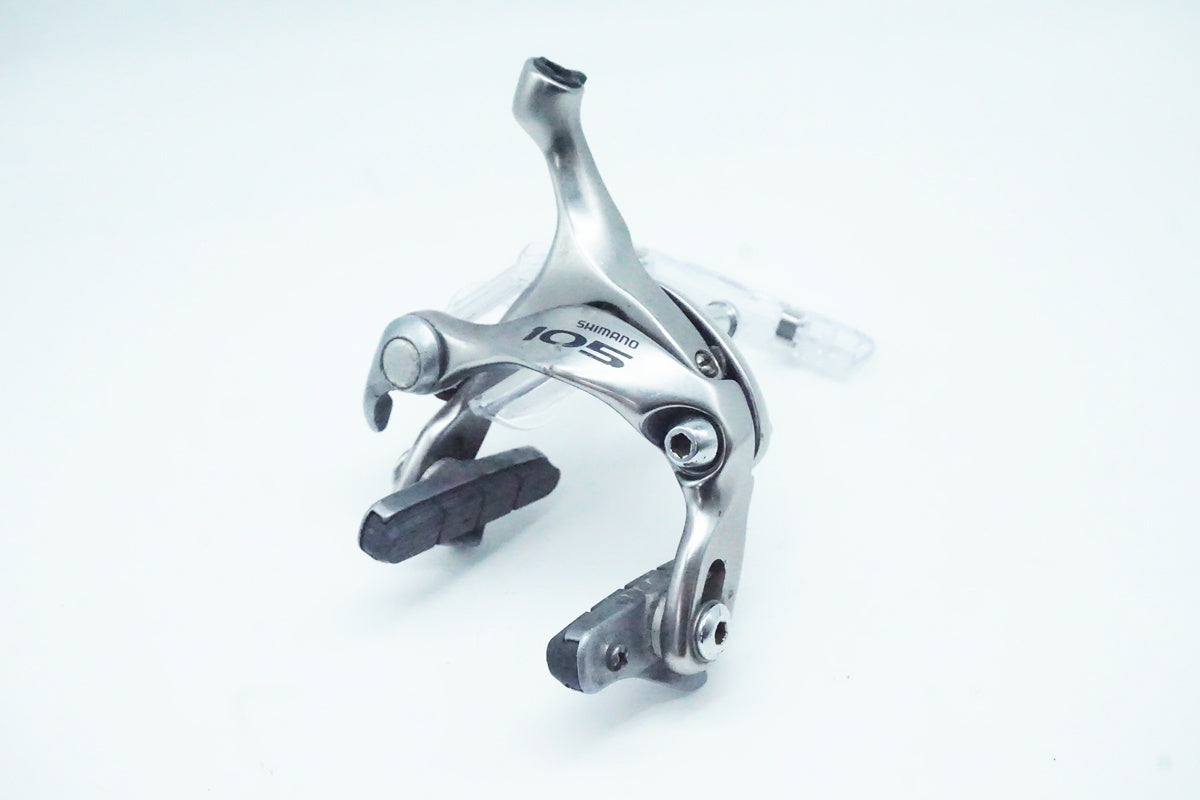 SHIMANO「シマノ」 105 BR-5600 キャリパーブレーキセット/ 京都西院店