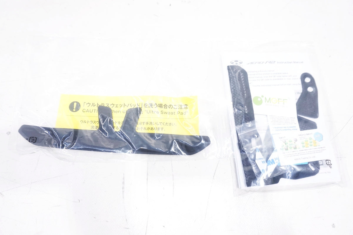 OGK KABUTO 「オージーケーカブト」 AERO-R2 XS/Sサイズ ヘルメット / 大阪門真店