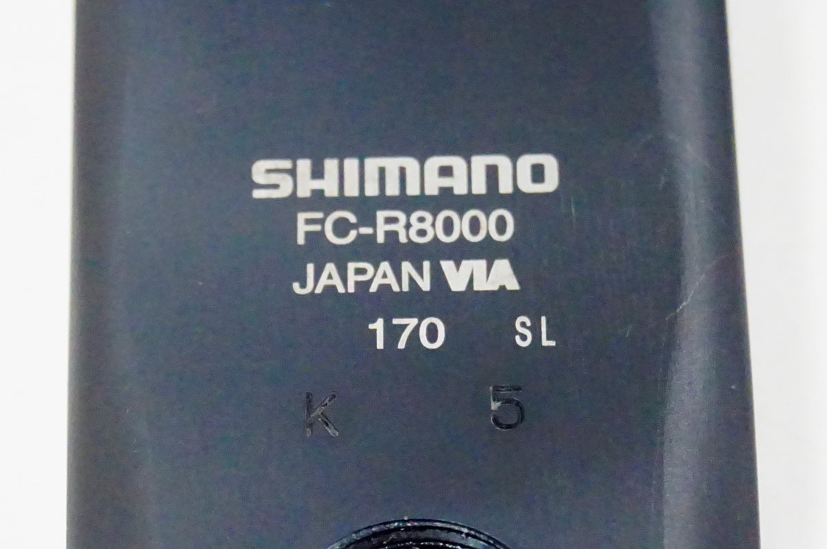 SHIMANO 「シマノ」 ULTEGRA FC-R8000 52-36T 170mm クランク / 名古屋