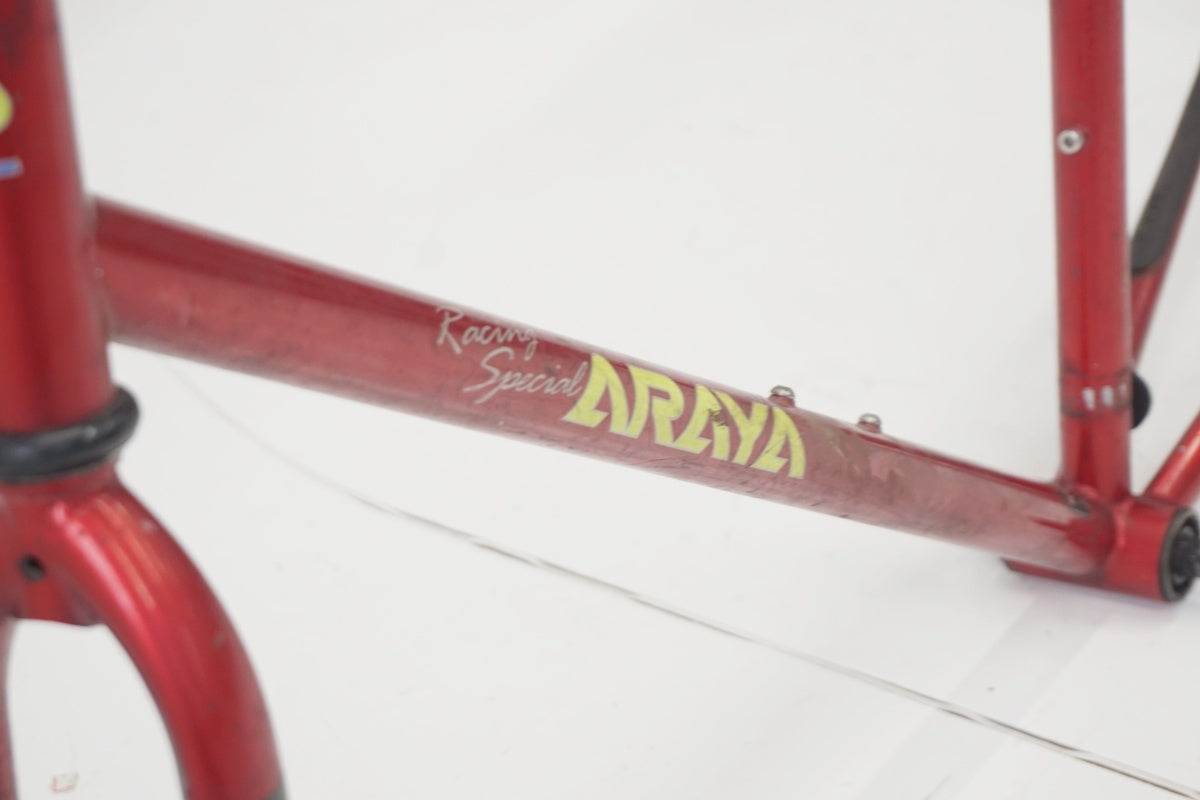 ARAYA「アラヤ」 EXS EXCELLA SPORIT 年式不明 クロモリフレーム / 京都八幡店