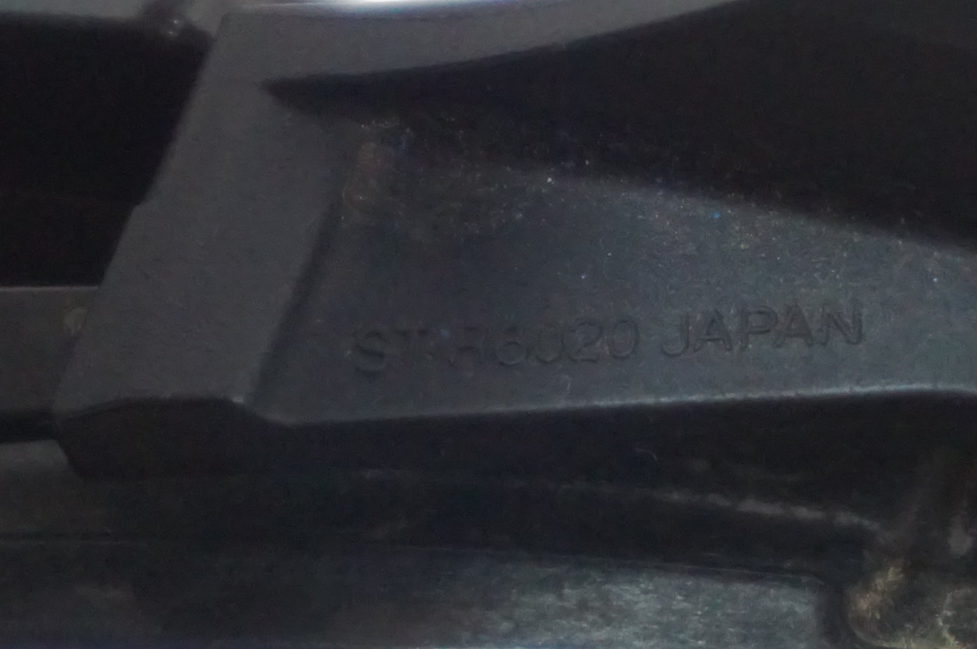 SHIMANO 「シマノ」 ULTEGRA ST-R8020 デュアルコントロールレバー / 世田谷店