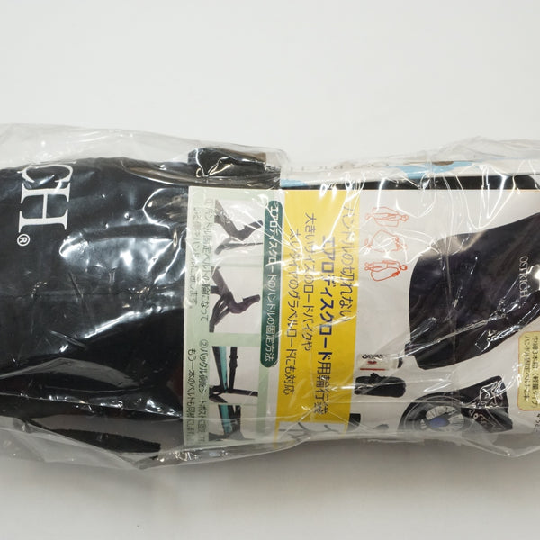 【お買い得セット】ロードバイク 輪行 フルセット R250 ostrich 他 OSTRICH 「オーストリッチ」 L-100 輪行バッグ / 福岡店