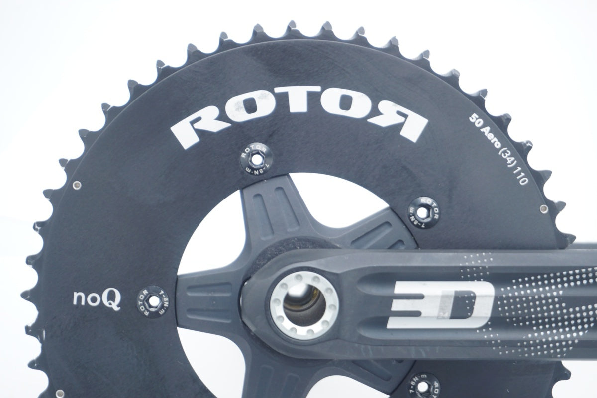 ROTOR 「ローター」 3D NOQ 50-34T 170mm クランク / 滋賀大津店