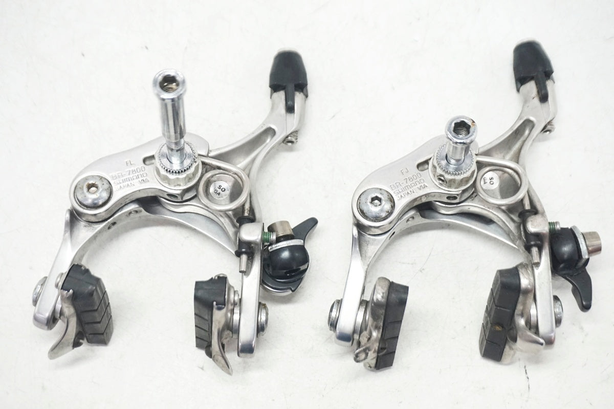 SHIMANO 「シマノ」 DURA-ACE BR-7800 キャリパーブレーキセット / 大阪門真店