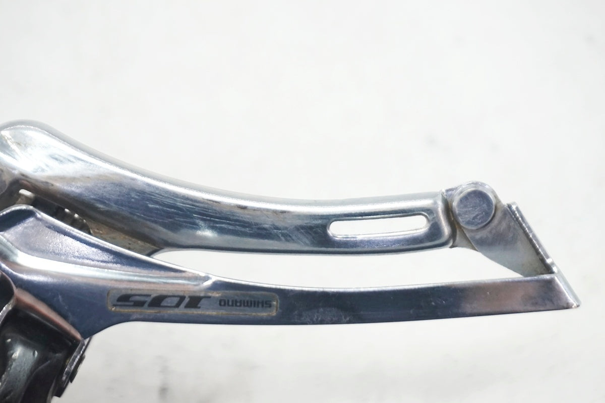 SHIMANO 「シマノ」 105 FD-5700 フロントディレイラー / 大阪門真店