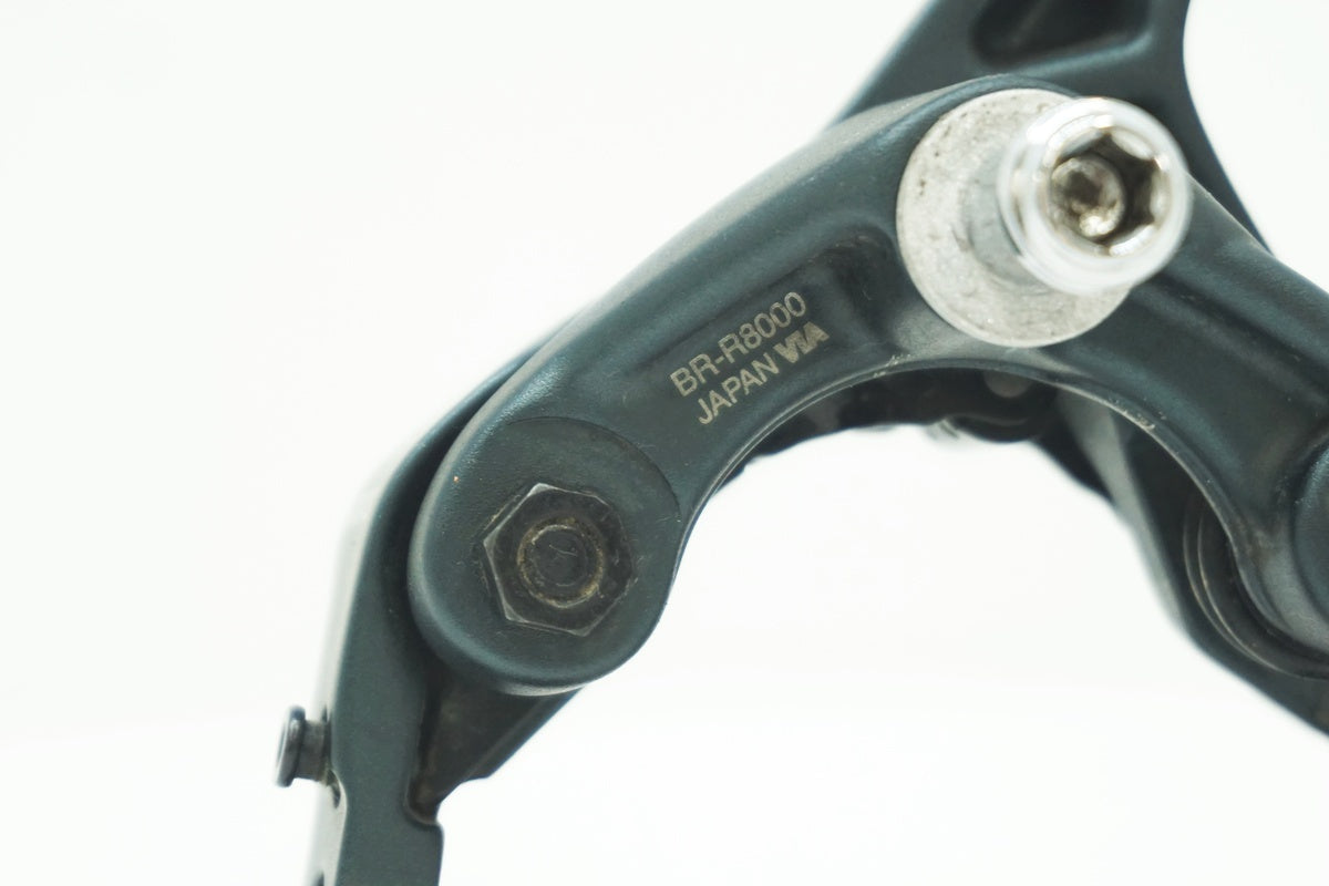 SHIMANO 「シマノ」 ULTEGRA BR-R8000 リア キャリパーブレーキ / 大阪美原北インター店