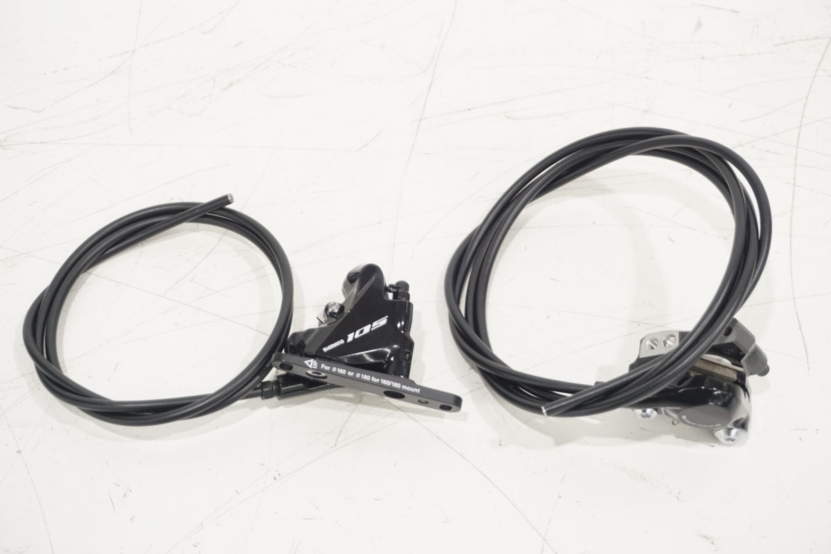 SHIMANO 「シマノ」 105 R7020 コンポーネントセット / 滋賀大津店