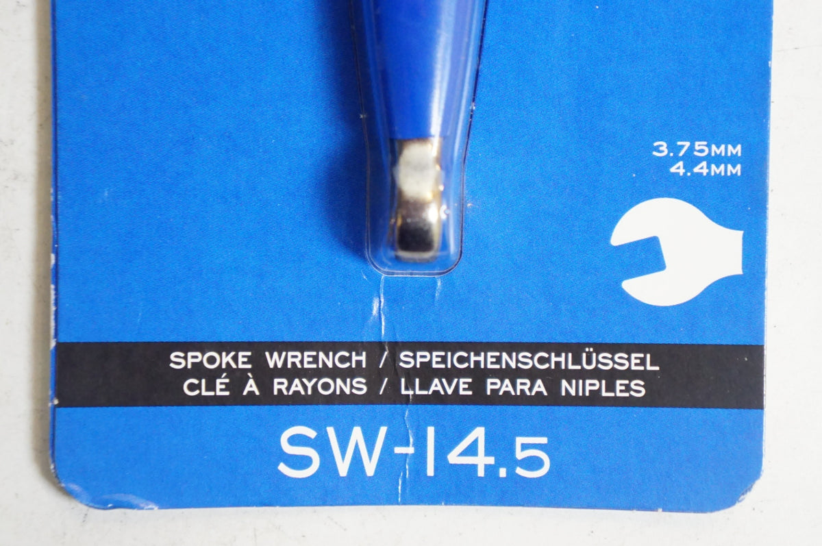 PARKTOOL 「パークツール」 SW-11/12/13/14.5 スポークレンチセット / 熊谷本店