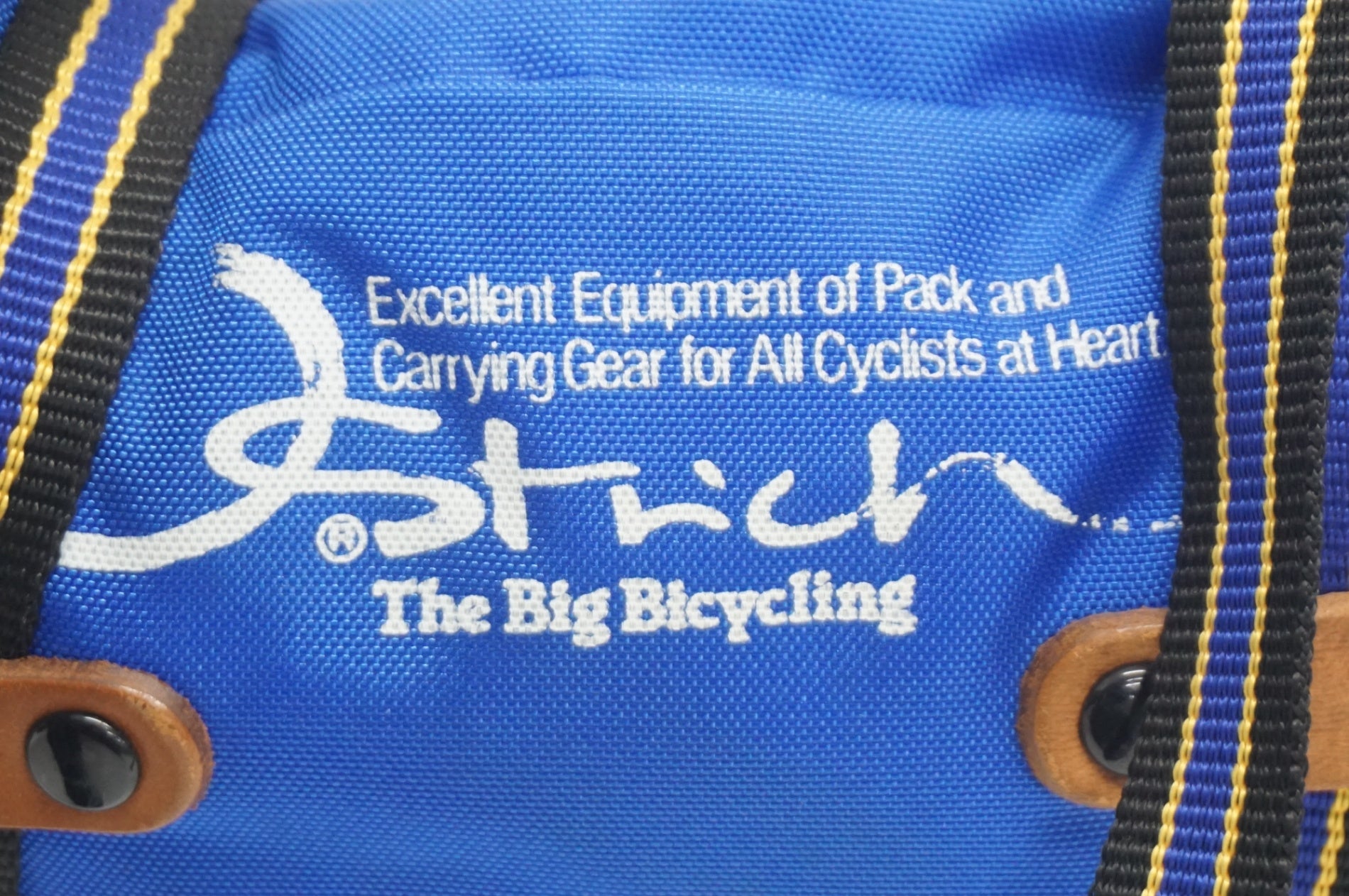 OSTRICH 「オーストリッチ」 R-420 輪行袋 / 福岡店