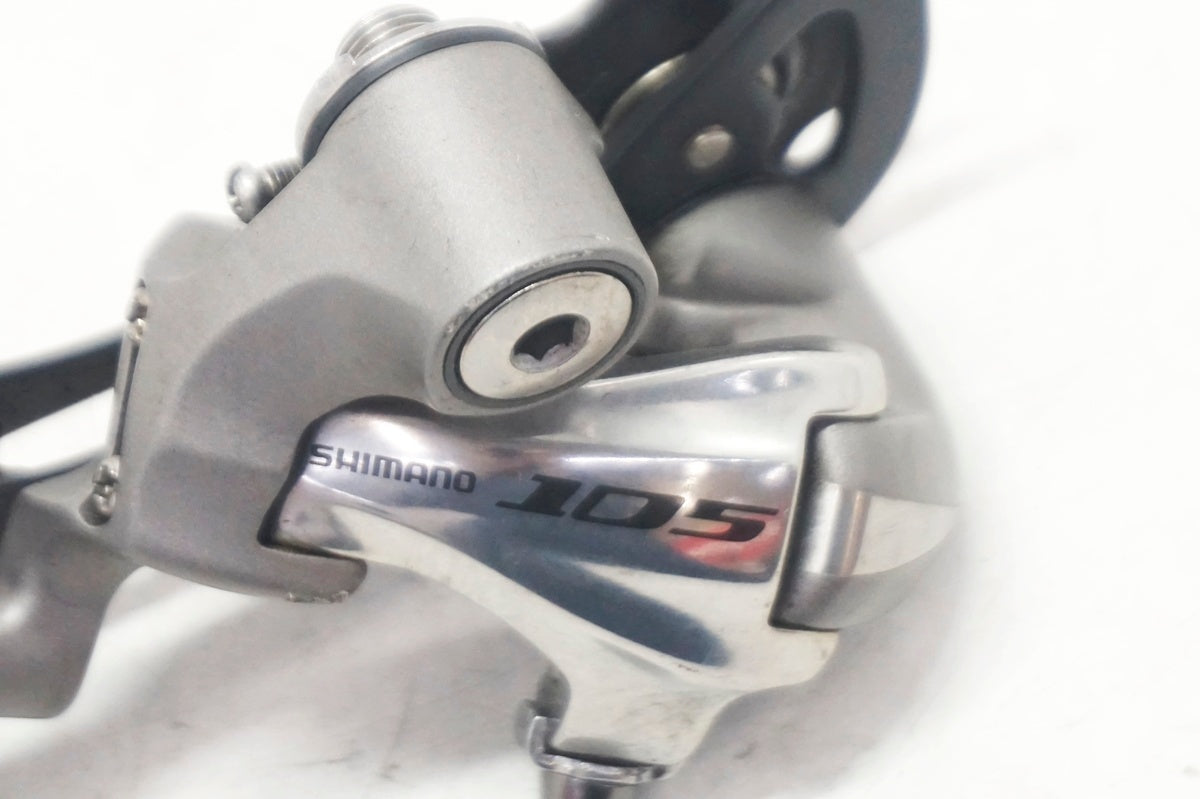 SHIMANO 「シマノ」 105 RD-5701 リアディレイラー / 大阪門真店