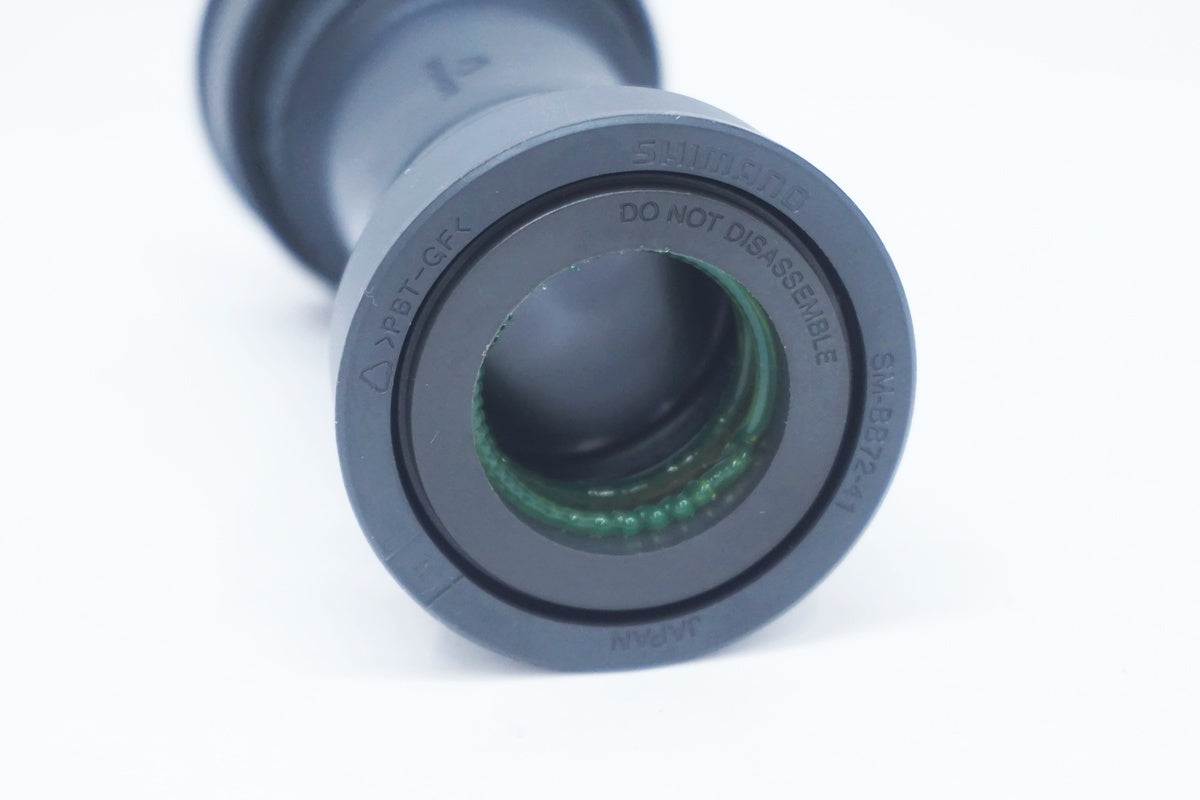 SHIMANO 「シマノ」 SM-BB72-41-B ボトムブラケット / 大阪美原北インター店