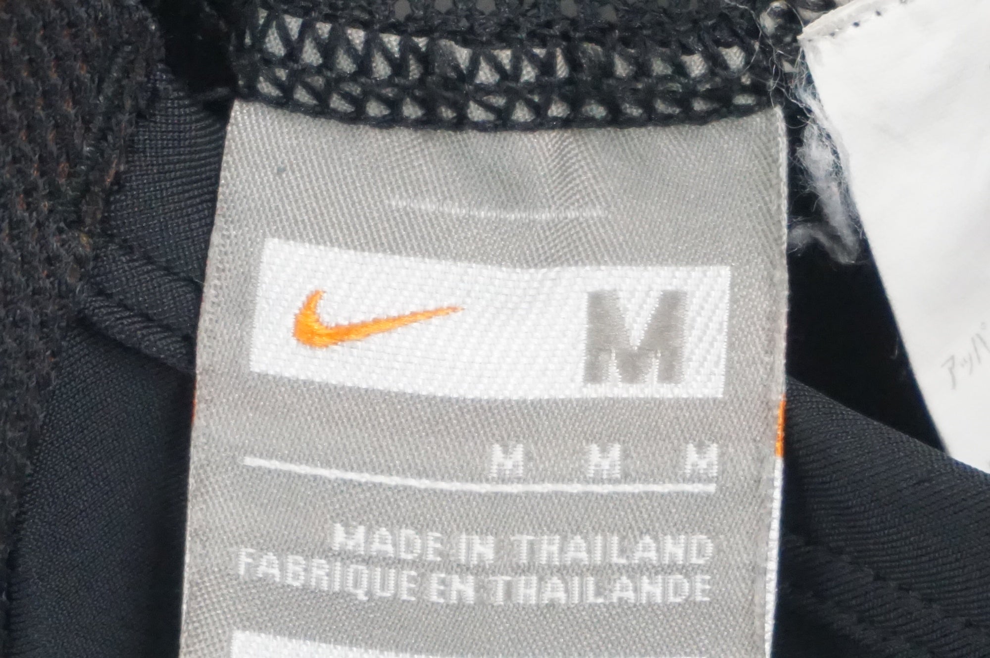 NIKE 「ナイキ」 Mサイズ メンズ ビブショーツ / 福岡店