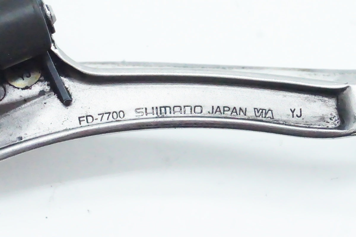 SHIMANO「シマノ」 DURA-ACE FD-7700 フロントディレイラー/ 京都西院店