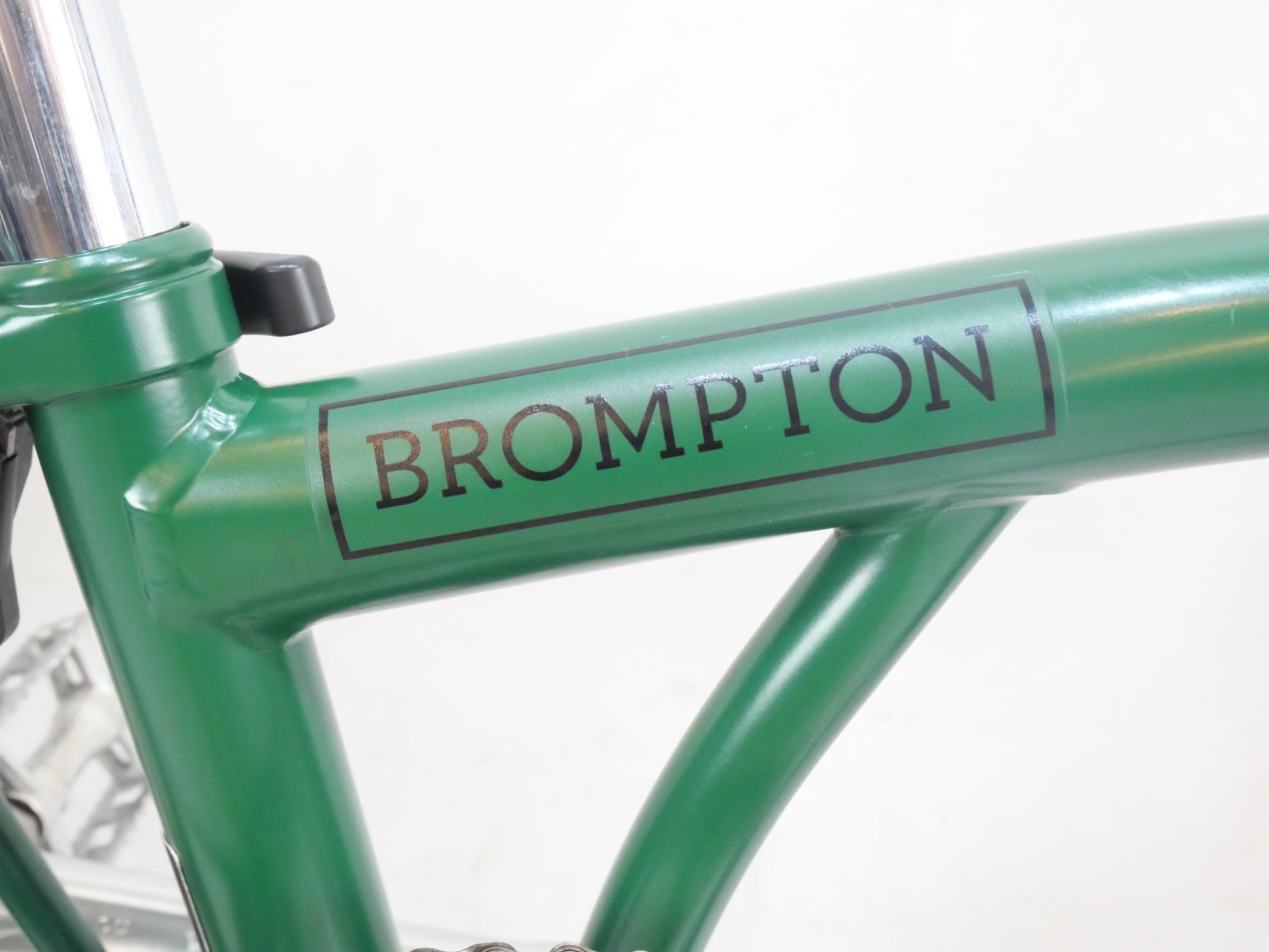 BROMPTON 「ブロンプトン」 M6R カスタム 2021年モデル 16インチ 折り畳み自転車 / バイチャリ浦和ベース