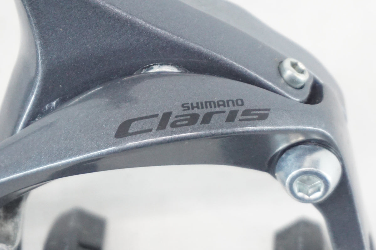 SHIMANO 「シマノ」 CLARIS BR-2400 キャリパーブレーキセット / 阪急塚口店