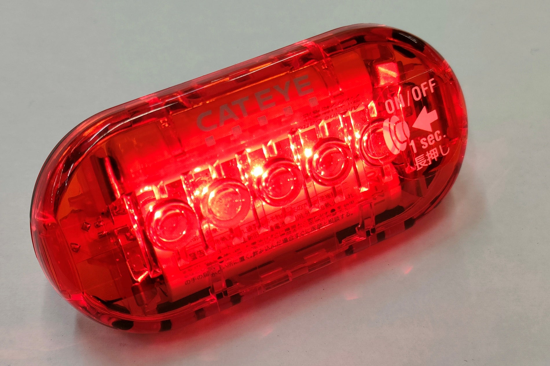 CATEYE 「キャットアイ」 TL-LD155 リアライト / 福岡店