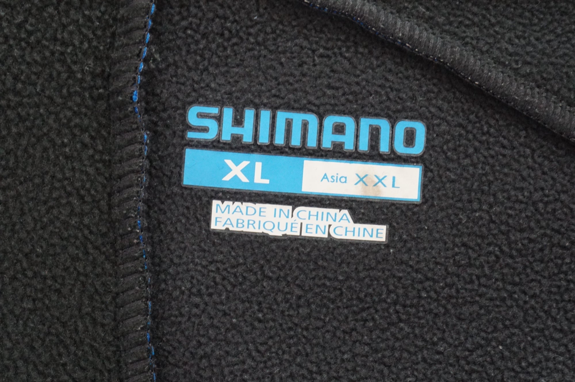 SHIMANO 「シマノ」 XXLサイズ ジャケット / 大宮店