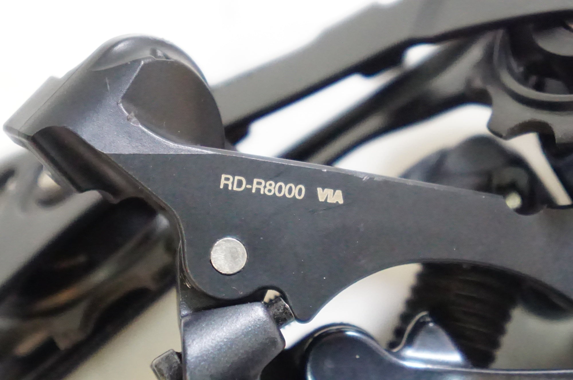 SHIMANO 「シマノ」 ULTEGRA RD-R8000 リアディレイラー / 熊谷本店