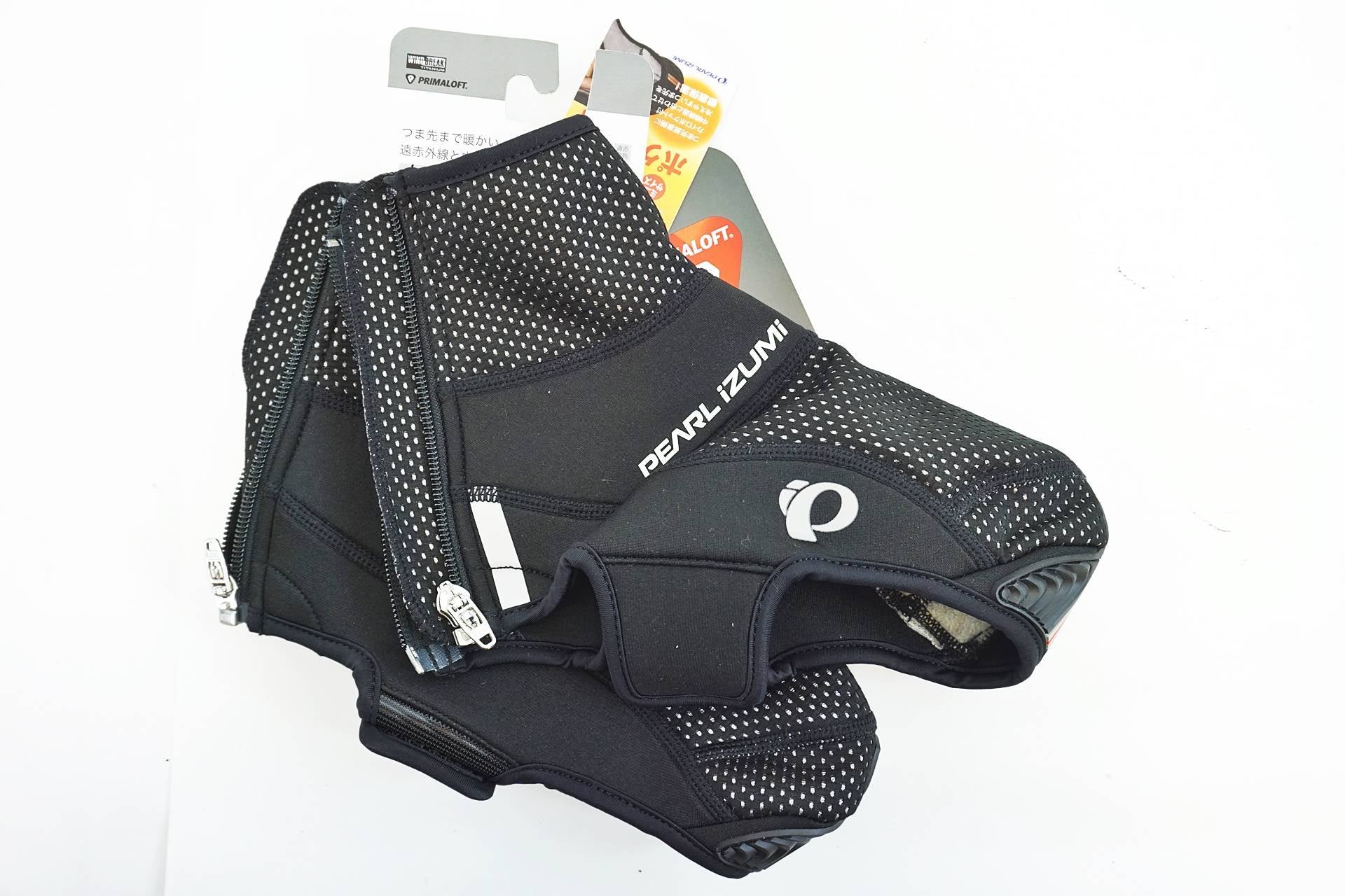 PEARL IZUMI 「パールイズミ」 7000 プレミアム シューズカバー / AKIBA店