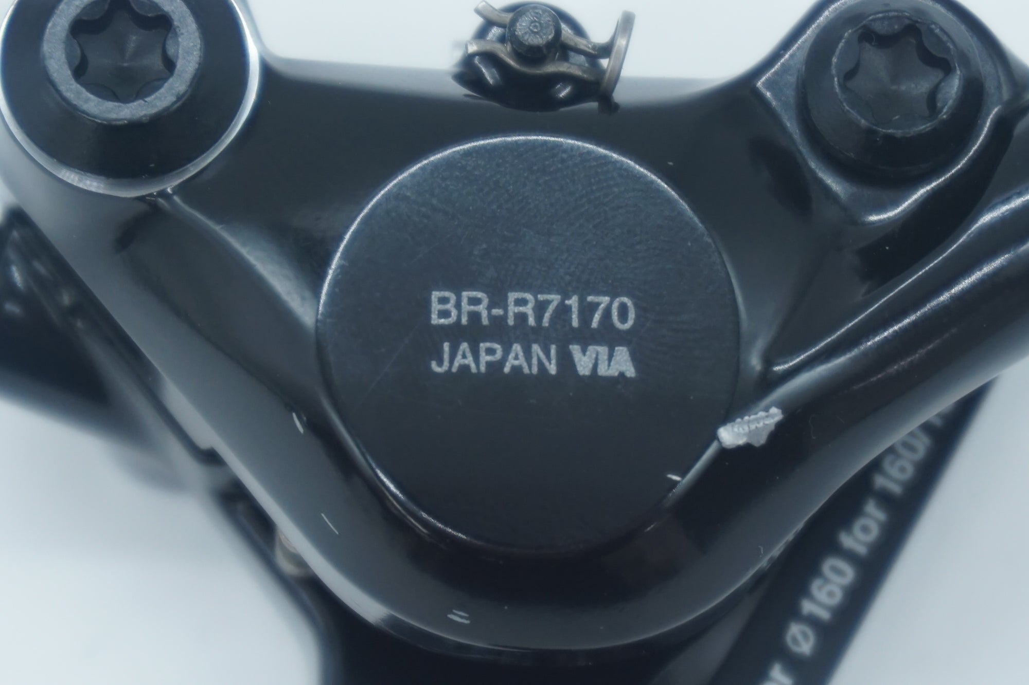 SHIMANO 「シマノ」 105 BR-R7170 油圧ブレーキキャリパーセット / 京都西院店