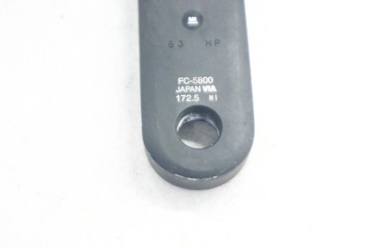 SHIMANO 「シマノ」 105 FC-5800 50/34T 172.5mm クランク / 大阪門真店