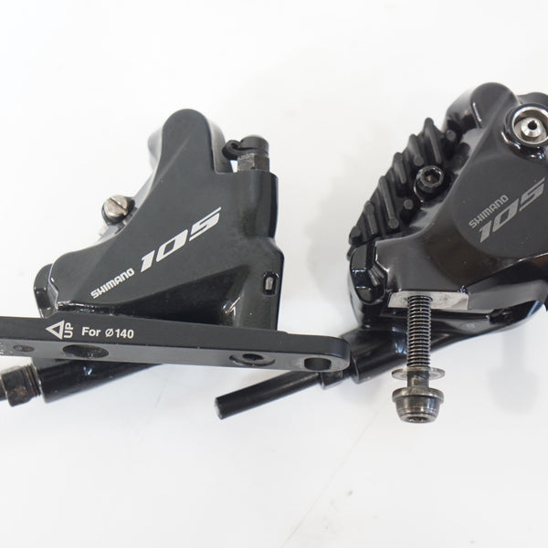 SHIMANO 「シマノ」 105 BR-R7170 油圧ブレーキキャリパーセット