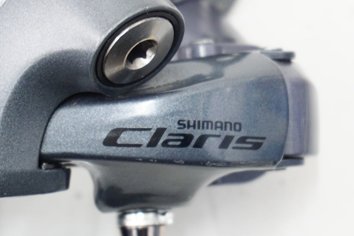 SHIMANO「シマノ」 CLARIS RD-2400 リアディレイラー / 浜松店