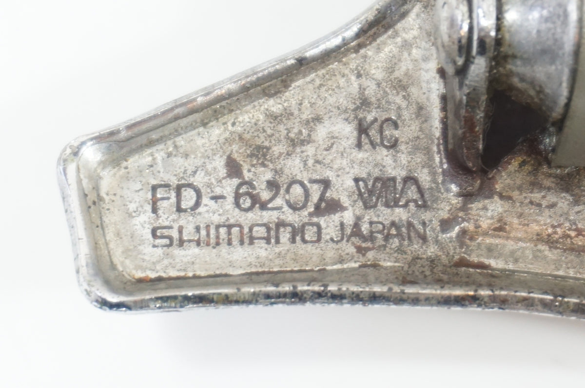 SHIMANO 「シマノ」 600 FD-6207 フロントディレイラー / 世田谷店