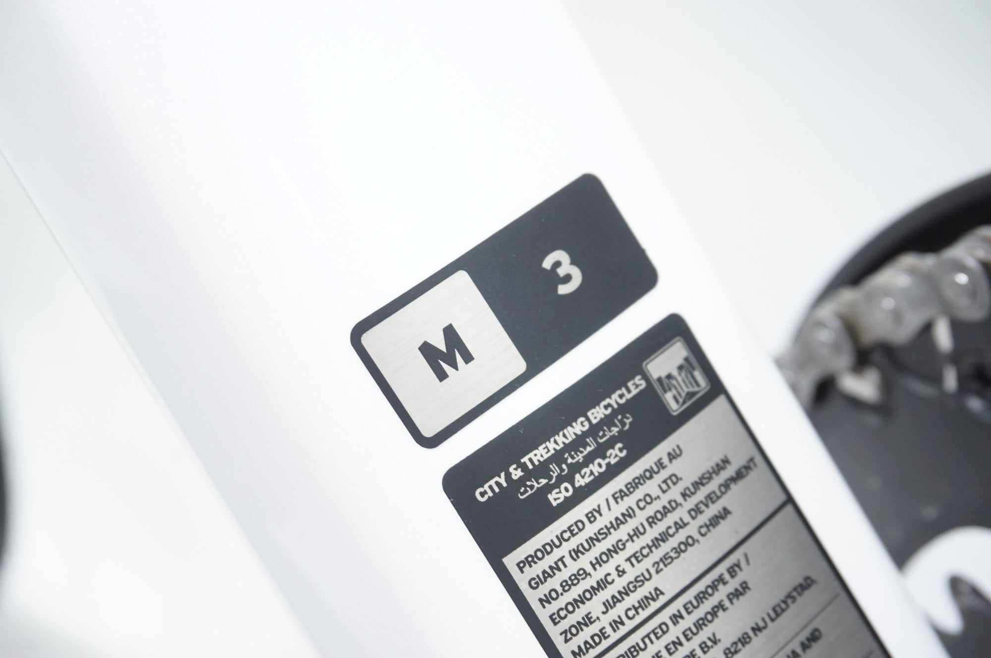 GIANT 「ジャイアント」 ESCAPE RX3 2025年モデル クロスバイク / 中目黒店