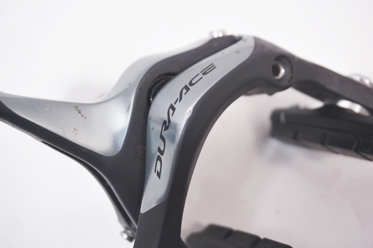 SHIMANO 「シマノ」 DURA-ACE BR-7900 キャリパーブレーキ
