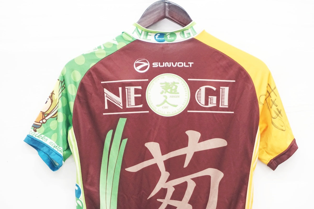 SUNVOLT 「サンボルト」 XLサイズ ジャージ / 大阪美原北インター店