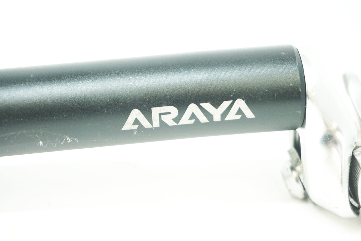 ARAYA 「アラヤ」 Φ27.2 350mm  シートポスト / 大阪美原北インター店
